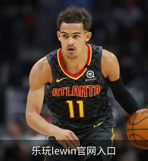 乐玩lewin官网入口介绍